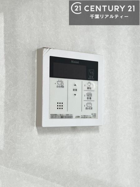 木更津市真舟４丁目の中古一戸建て