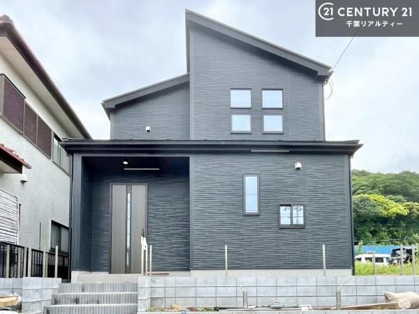 袖ケ浦市今井1丁目