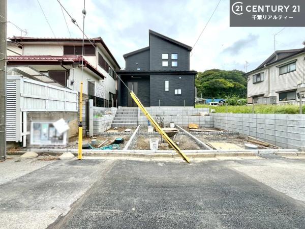 袖ケ浦市今井1丁目