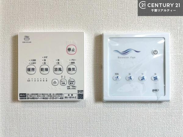 市原市今津朝山　2号棟