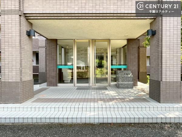 あすみが丘ガーデンコート丘の街十番館