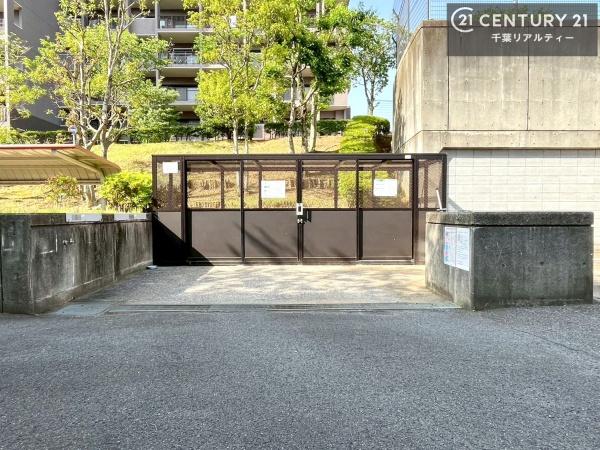 あすみが丘ガーデンコート丘の街十番館