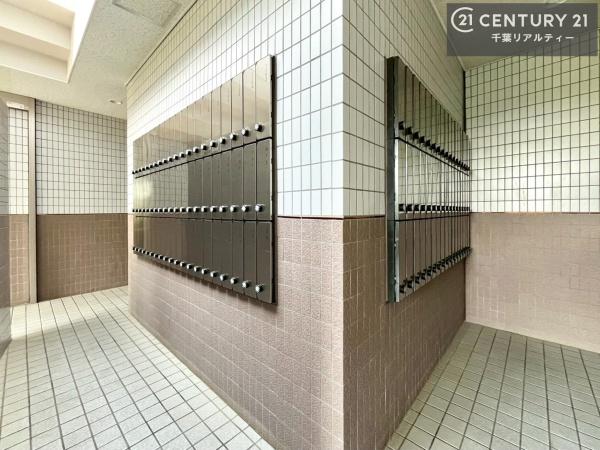 あすみが丘ガーデンコート丘の街十番館