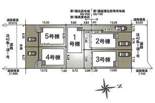 市原市南国分寺台3丁目　1号棟