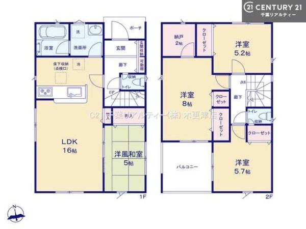 市原市南国分寺台3丁目　3号棟