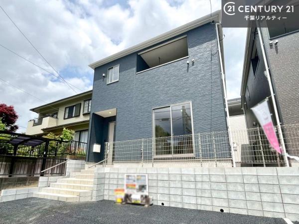 市原市南国分寺台3丁目　5号棟