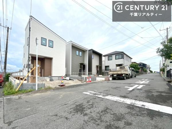 木更津市清見台南2丁目　3号棟
