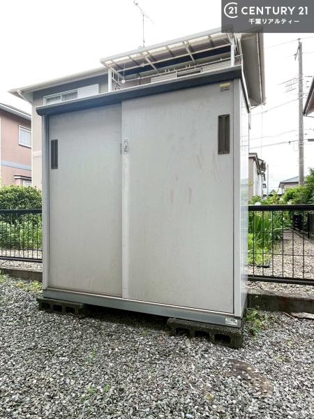 市原市五井西５丁目の中古一戸建て