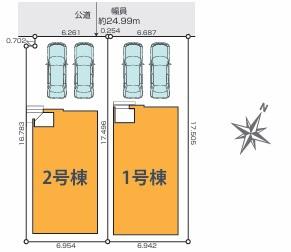 袖ケ浦市袖ケ浦駅前二丁目　1号棟　新築戸建て