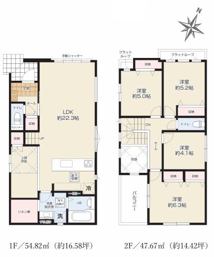 袖ケ浦市袖ケ浦駅前二丁目　2号棟　新築戸建て