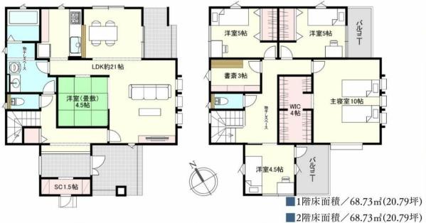木更津市千束台２丁目の中古一戸建て
