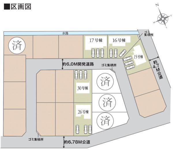 木更津市高柳　15号棟