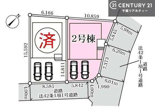 市原市東五所の新築一戸建