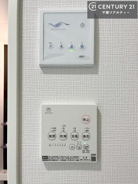 館山市北条　2号棟