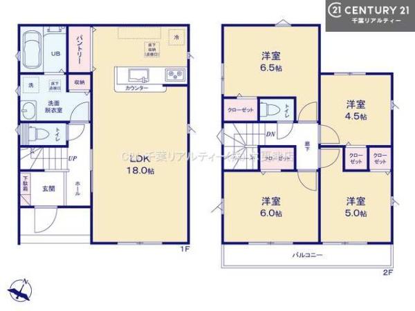 市原市諏訪２丁目の新築一戸建