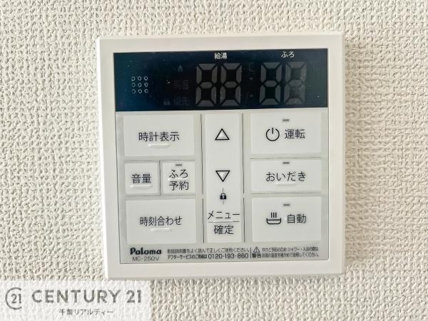 市原市諏訪２丁目の新築一戸建