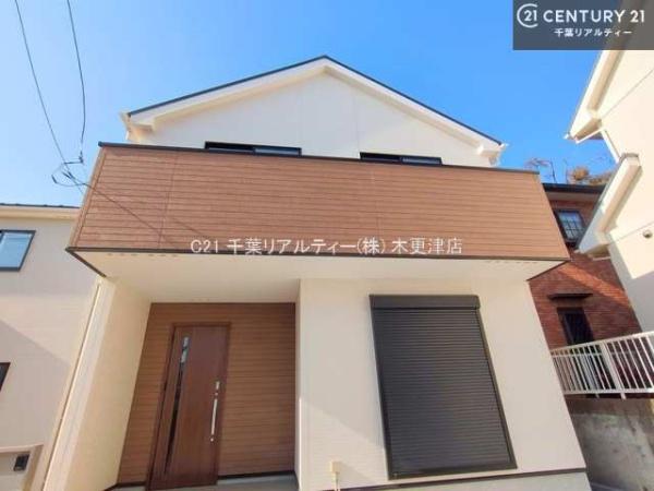 市原市諏訪２丁目の新築一戸建