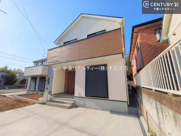 市原市諏訪２丁目の新築一戸建
