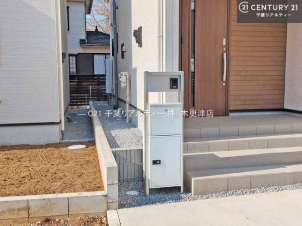市原市諏訪２丁目の新築一戸建