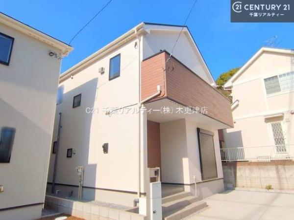 市原市諏訪２丁目の新築一戸建