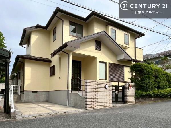 市原市泉台４丁目の中古一戸建て