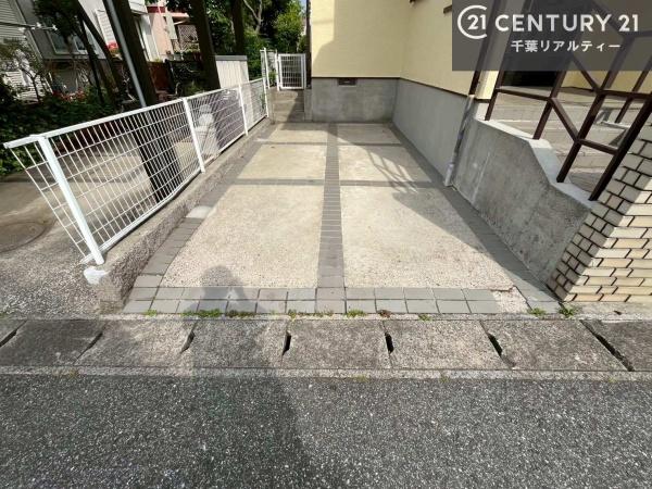 市原市泉台4丁目　中古戸建