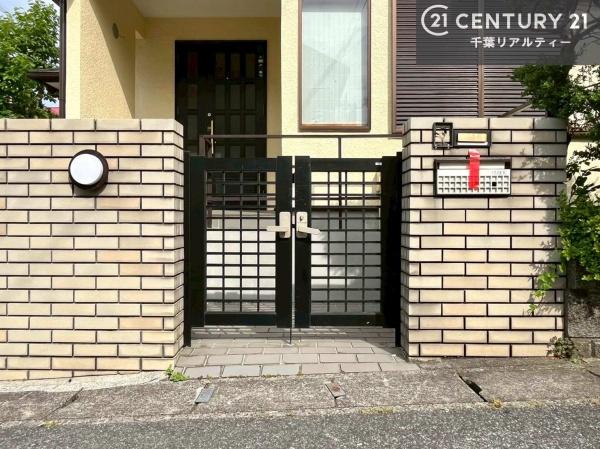 市原市泉台４丁目の中古一戸建て