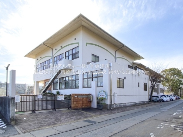 市原市国分寺台中央5丁目の新築一戸建(辰巳保育所)