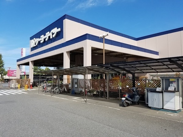 市原市大厩の中古一戸建て(ケーヨーデイツー辰巳台店)
