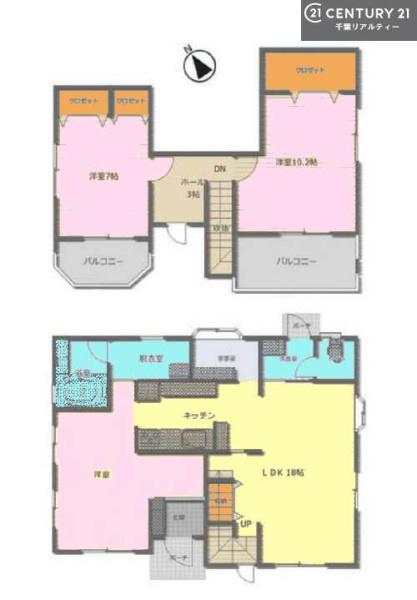 市原市青葉台２丁目の中古一戸建