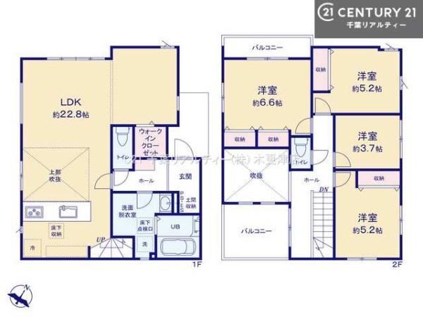 市原市五井の新築一戸建