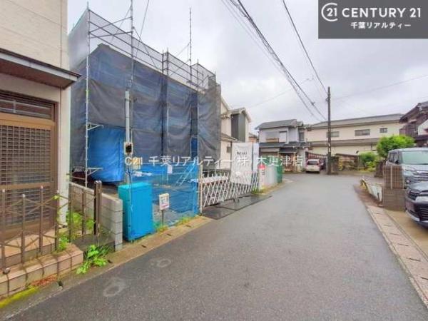 市原市五井の新築一戸建