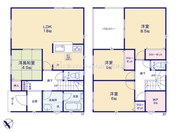 富津市大堀　2号棟