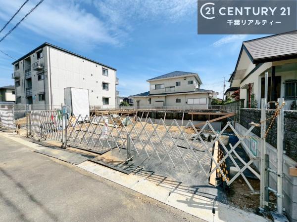 木更津市幸町2丁目　1号棟