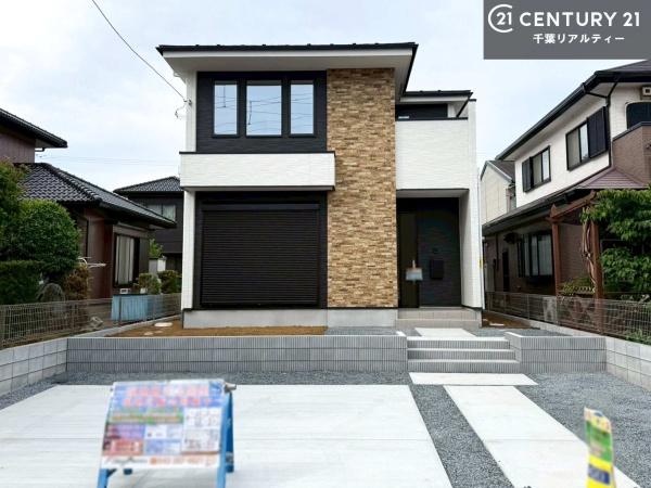 市原市千種2丁目
