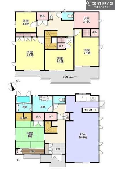 市原市喜多の中古一戸建て