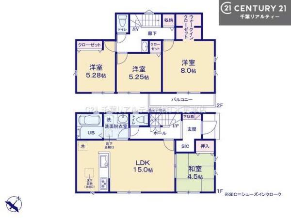 市原市北国分寺台２丁目の新築一戸建