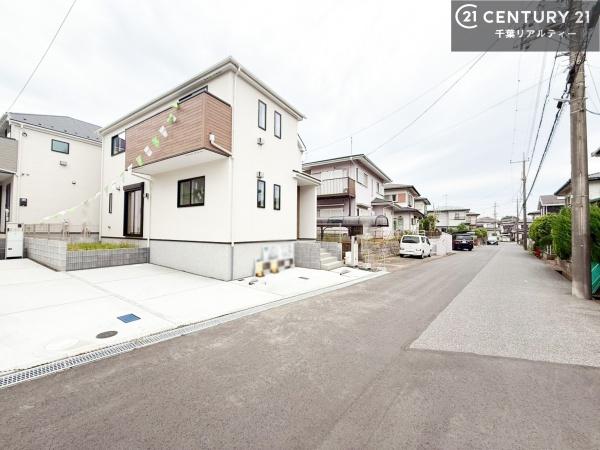 市原市北国分寺台２丁目の新築一戸建