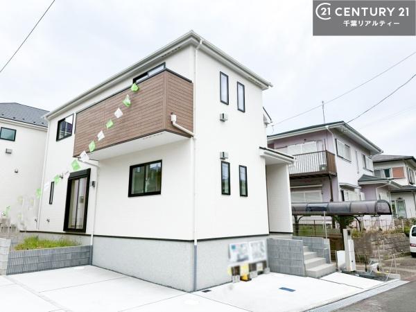 市原市北国分寺台２丁目の新築一戸建