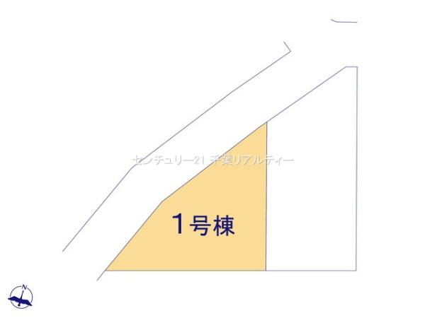 木更津市吾妻　1号棟