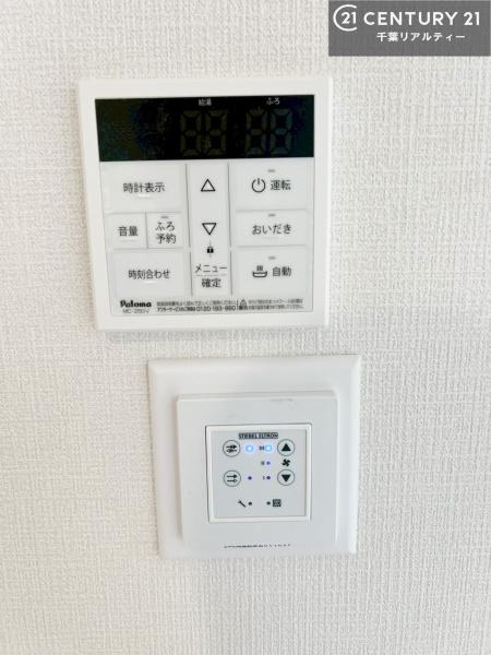 木更津市高柳　17号棟