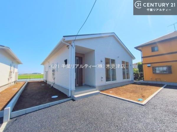 木更津市若葉町の新築一戸建