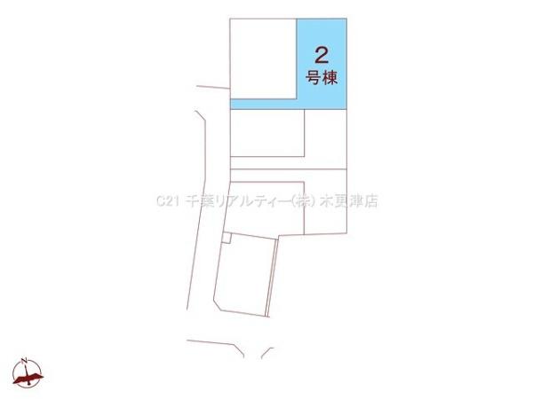 木更津市若葉町の新築一戸建