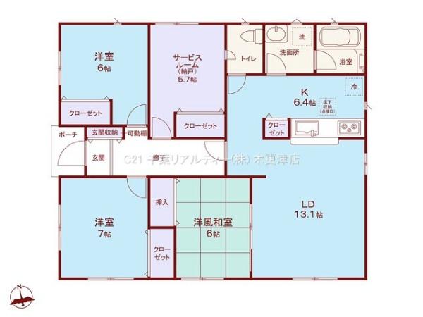 木更津市若葉町の新築一戸建