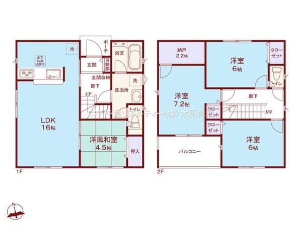 木更津市若葉町の新築一戸建