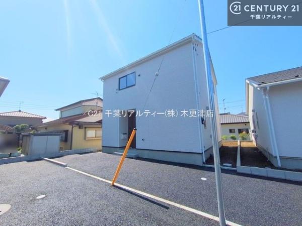 木更津市若葉町の新築一戸建