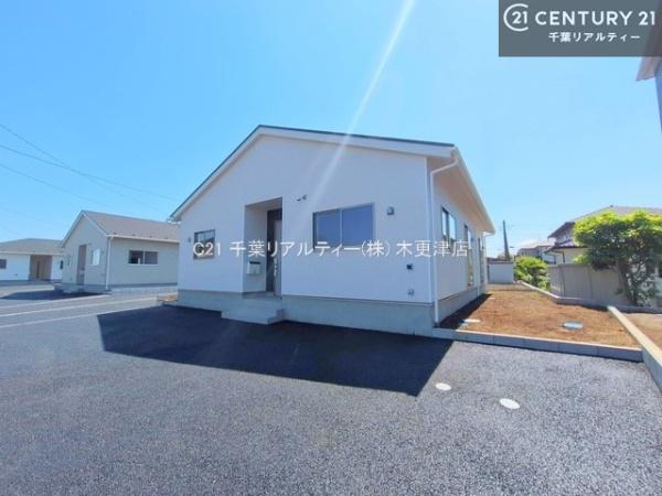 木更津市若葉町の新築一戸建