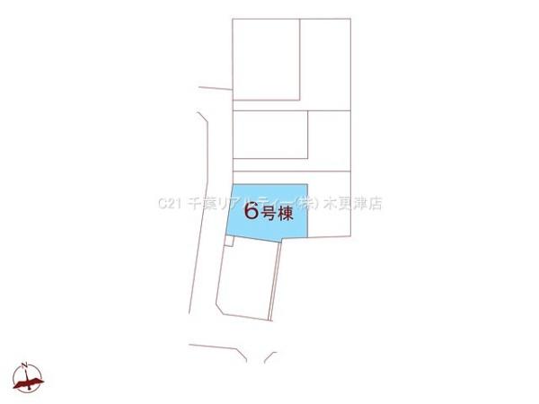 木更津市若葉町の新築一戸建