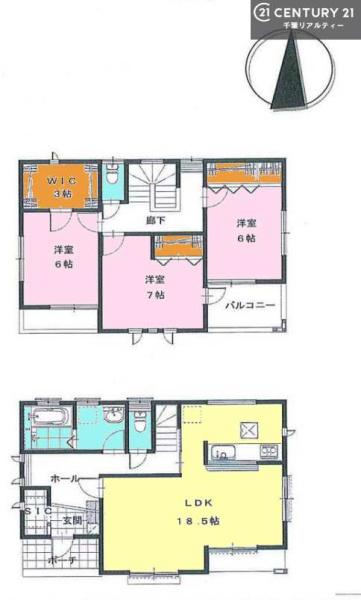 袖ケ浦市今井2丁目　新築戸建て
