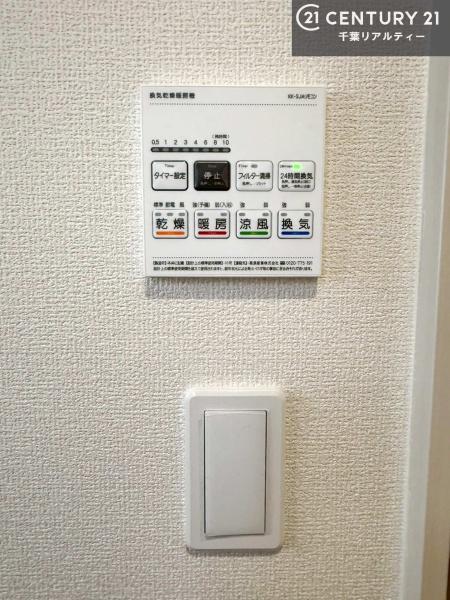 市原市君塚2丁目　新築戸建て